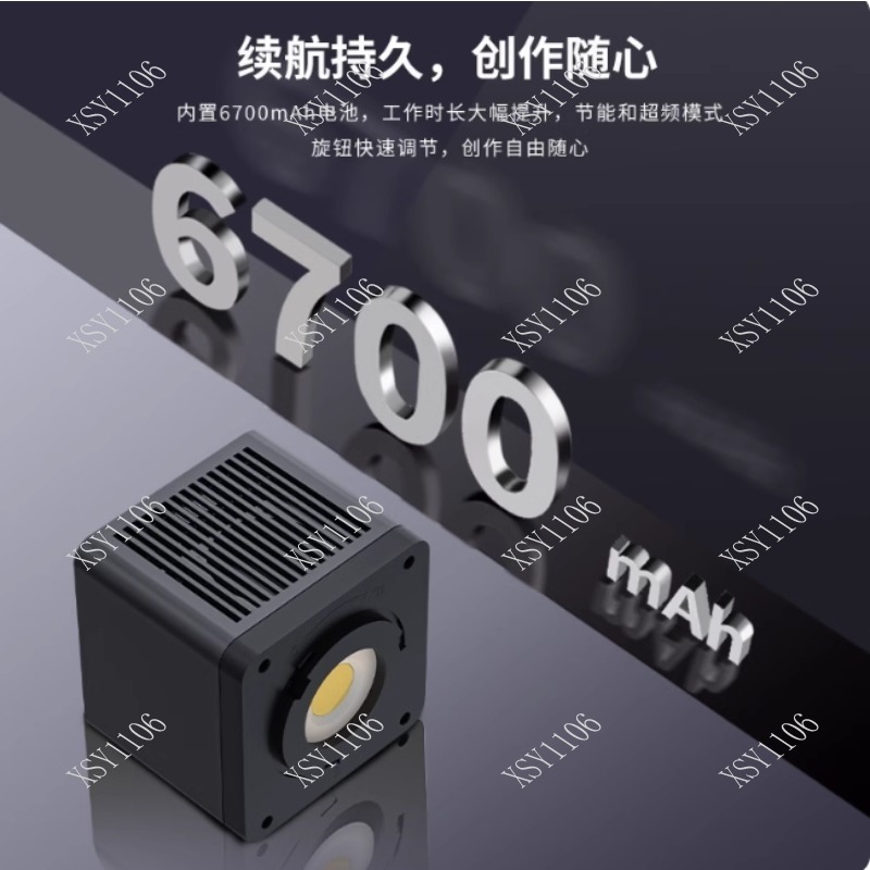 Photography Lighting Handheld - 60W Handheld COB RGB LED Fill