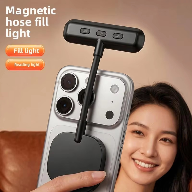 Photography Lighting Handheld - Magnetic Mobile Phone Fill Light, 3