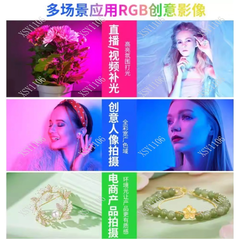 60W Handheld COB RGB LED Fill  - đánh giá và giá Photography Lighting Handheld