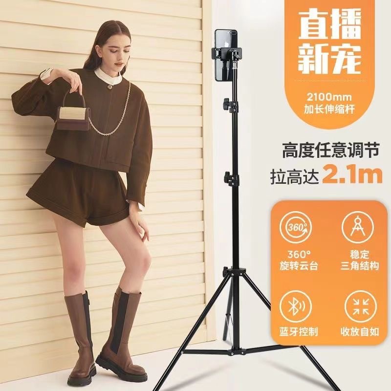 Floor-standing Tripod for Mobi - đánh giá và giá Photography Lighting Angles