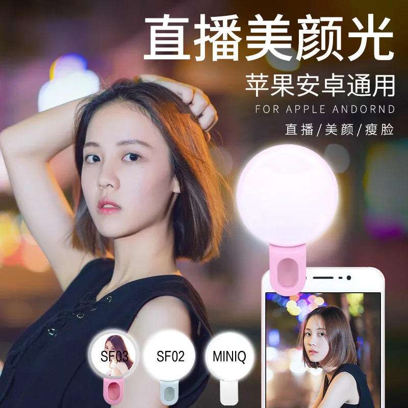 Mobile Phone LED Selfie Ring L - đánh giá và giá Photography Lighting Handheld