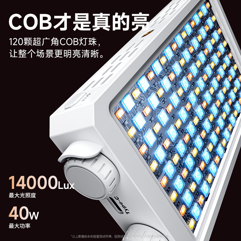 40W Full Color Portable Handhe - đánh giá và giá Photography Lighting Handheld
