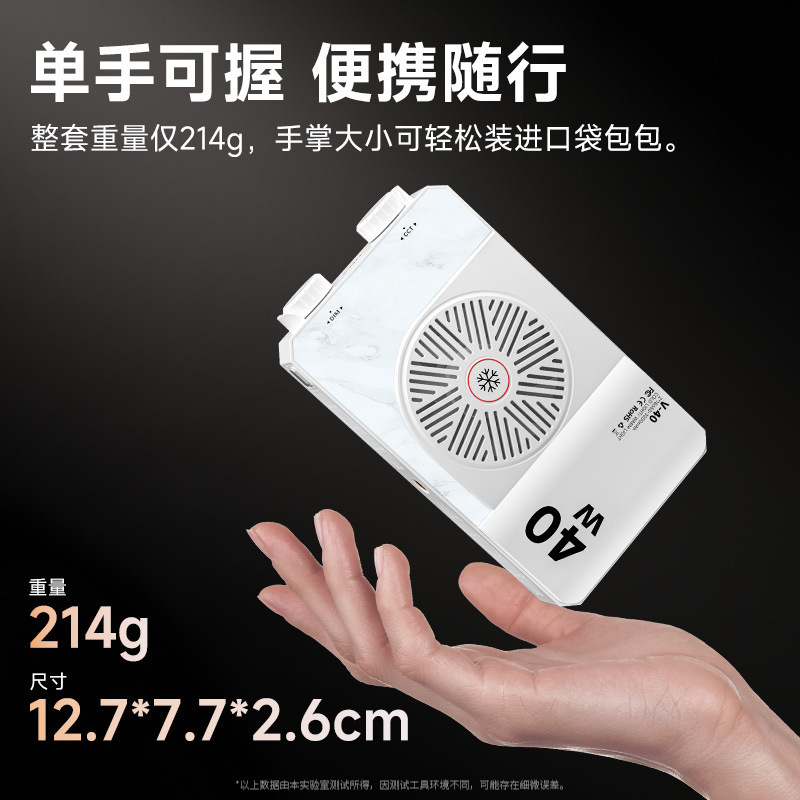 40W Full Color Portable Handhe - đánh giá và giá Photography Lighting Handheld