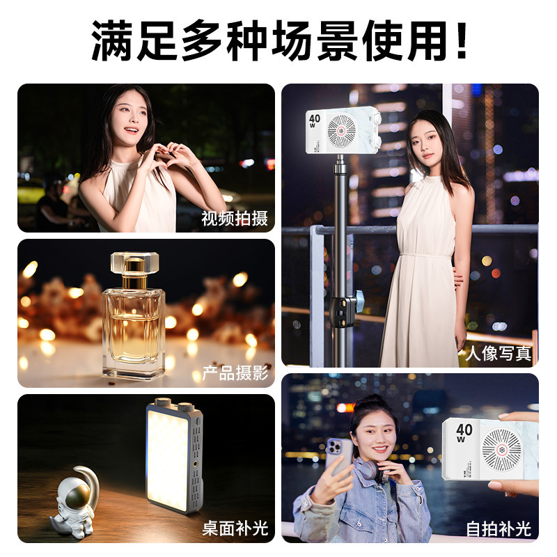 40W Full Color Portable Handhe - đánh giá và giá Photography Lighting Handheld
