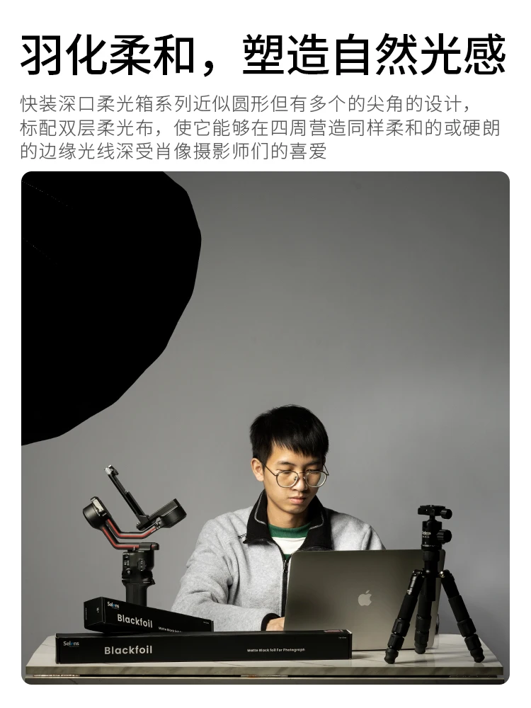 Quick-loading deep-mouth parab - đánh giá và giá Parabolic Umbrella Deep