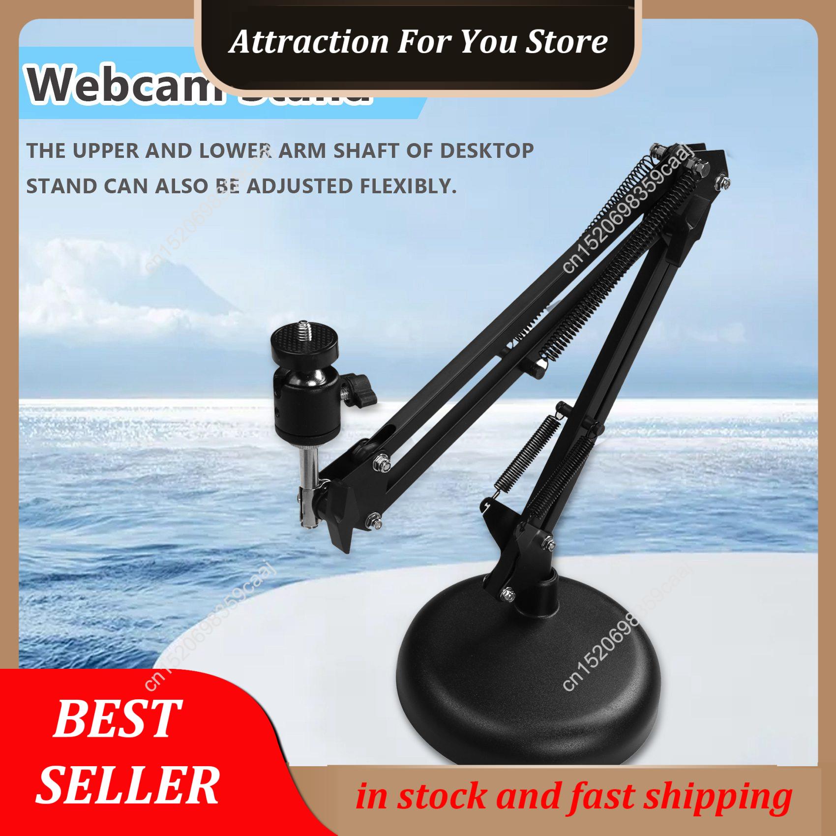 Hot Selling Webcam Stand For D - đánh giá và giá Boom Arm Stand