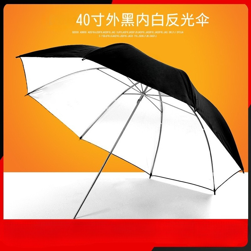 Soft umbrella 40 inch UB deep  - đánh giá và giá Parabolic Umbrella Deep
