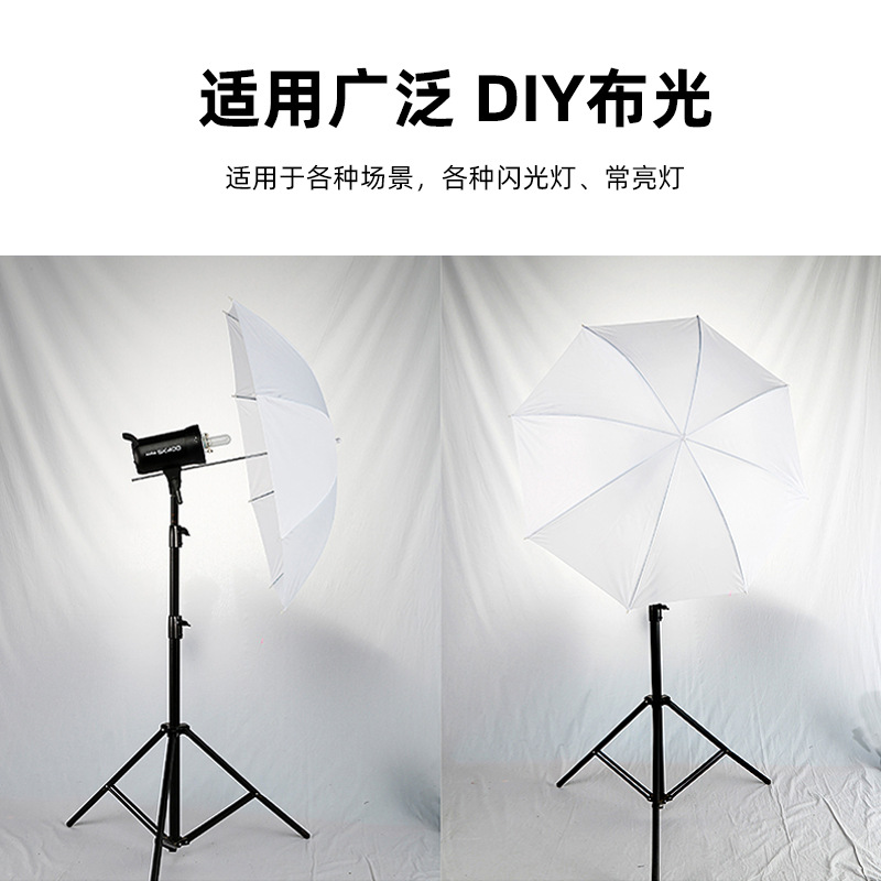 Soft umbrella 40 inch UB deep  - đánh giá và giá Parabolic Umbrella Deep