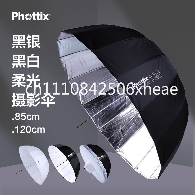 85/105/120Cm deep parabolic re - đánh giá và giá Parabolic Umbrella Deep