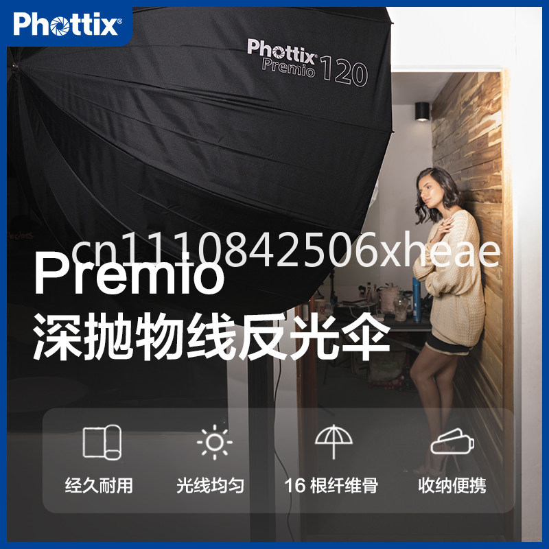 85/105/120Cm deep parabolic re - đánh giá và giá Parabolic Umbrella Deep