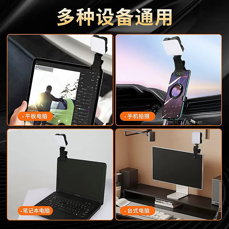 Portable Pocket Video Fill Lig - đánh giá và giá Portrait Photography With Lighting